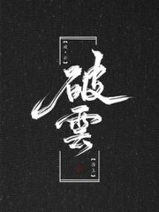 91 大事件每日一赛